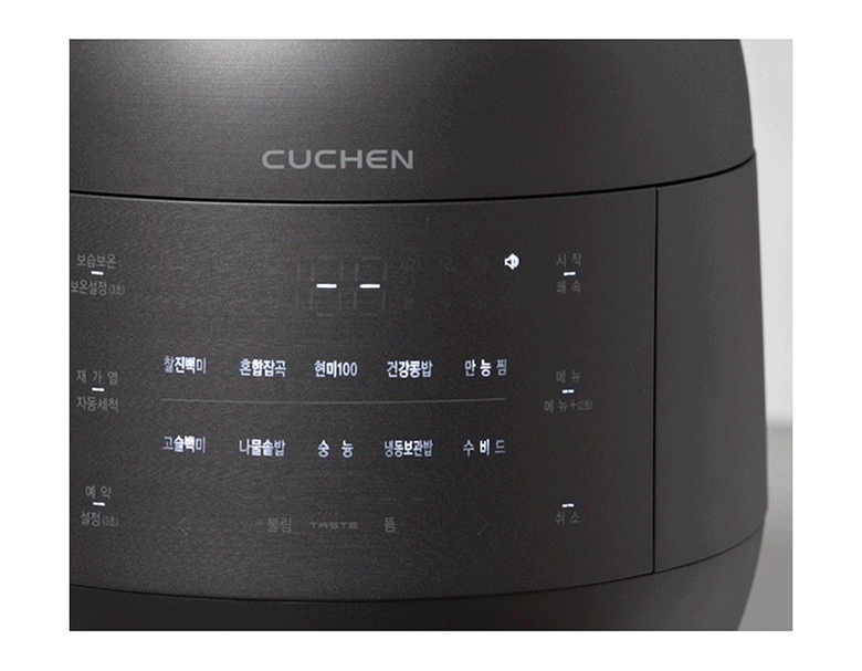 CRT-PWPD1070SU&CRT-PBPD1070SU_02_02